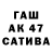 АМФЕТАМИН 98% Isa Kadirov