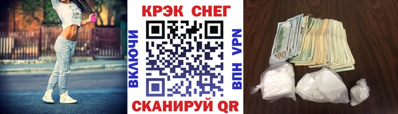 Cocaine VHQ  мориарти наркотические препараты  Старая Купавна  купить закладку 