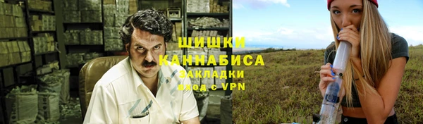 амф Армянск