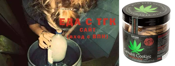 шишки Аркадак