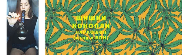 амф Армянск