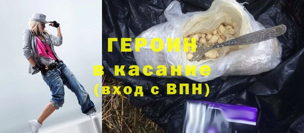 шишки Пестово