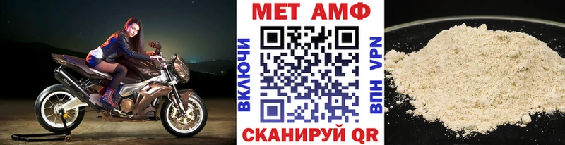 дарнет шоп  Старая Купавна  площадка какой сайт  Первитин мет 